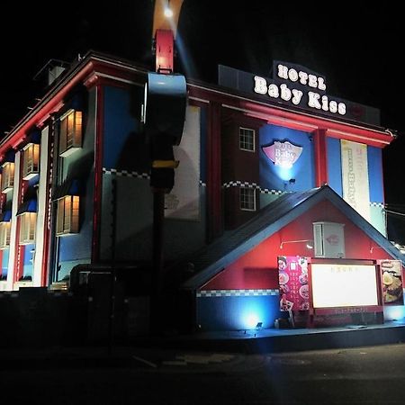 姬路婴之吻情爱酒店（仅限成人） 外观 照片