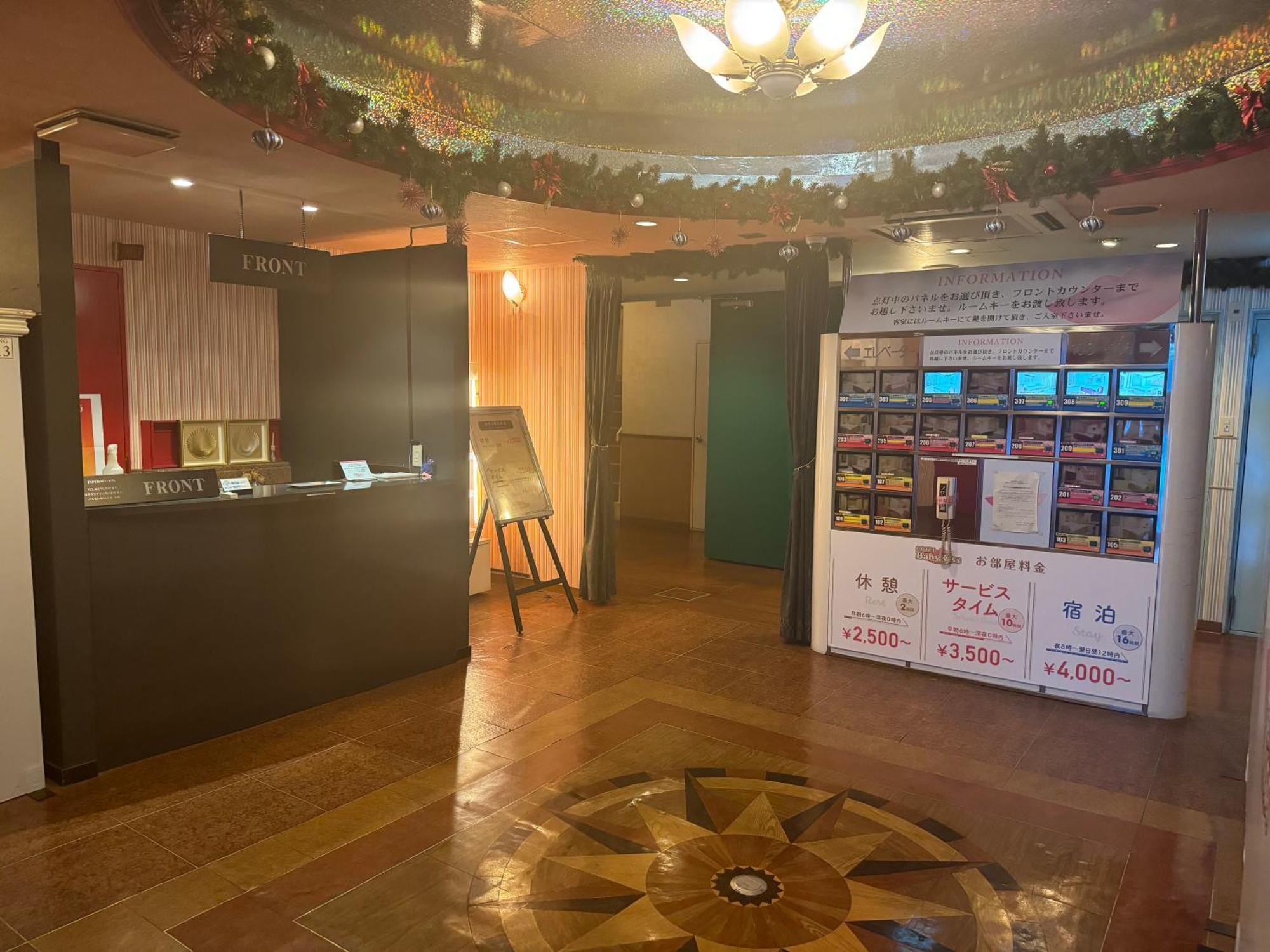 姬路婴之吻情爱酒店（仅限成人） 外观 照片